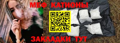 кокаин Анжеро-Судженск
