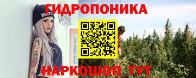 кокаин перу Ангарск