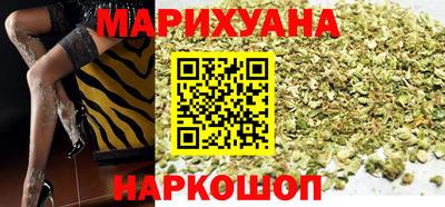 кокаин перу Ангарск