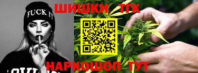 кокаин перу Ангарск