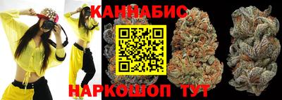 кокаин перу Ангарск
