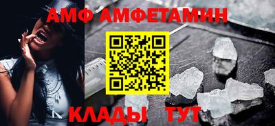 кокаин перу Ангарск