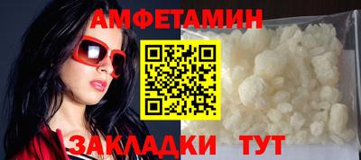 кокаин перу Ангарск