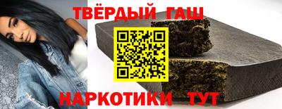 кокаин перу Ангарск