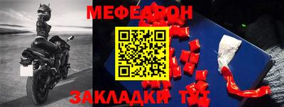 кокаин перу Ангарск