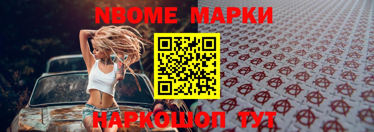 Лсд 25 экстази ecstasy Новочеркасск